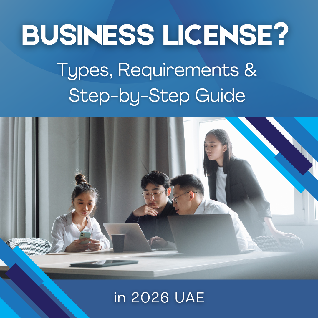 How Do I Know If I Need a Business License in UAE